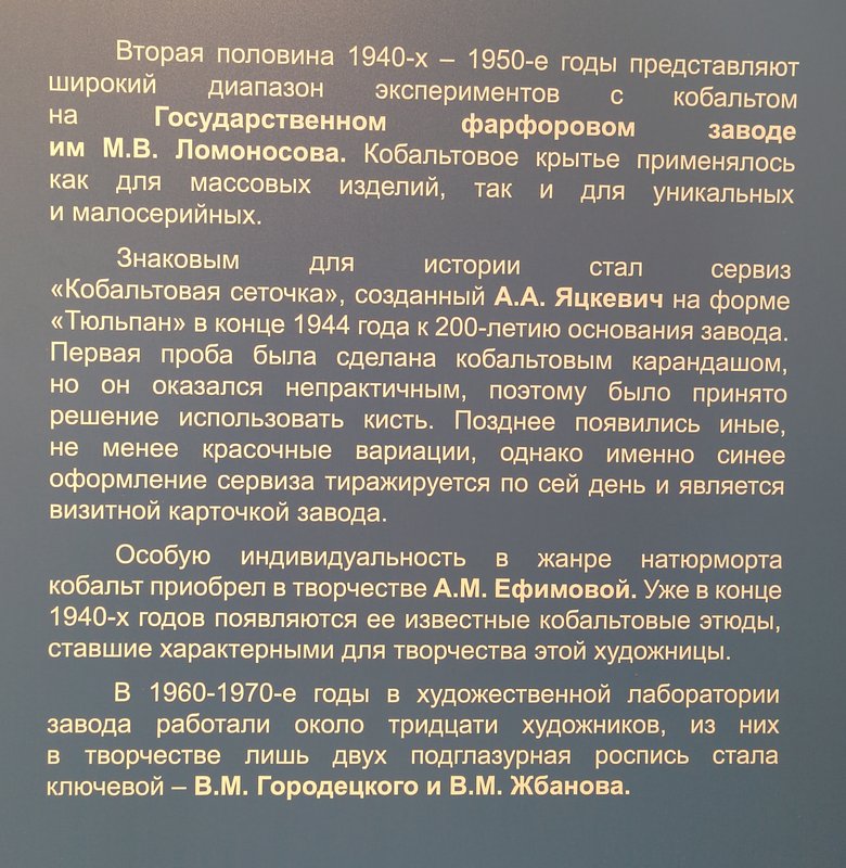 https://i.postimg.cc/3N9SjPMP/228-IMG-20240615-115324.jpg