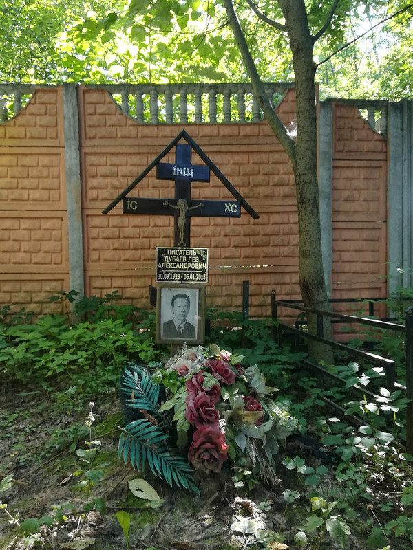 Peredelkino-Cemetery-20180801-105040