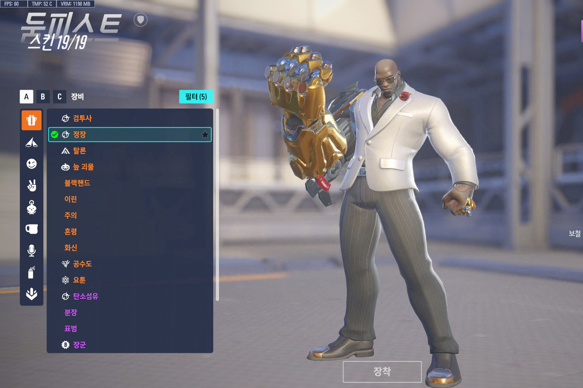 ScreenShot_25-09-24_13-19-30-000