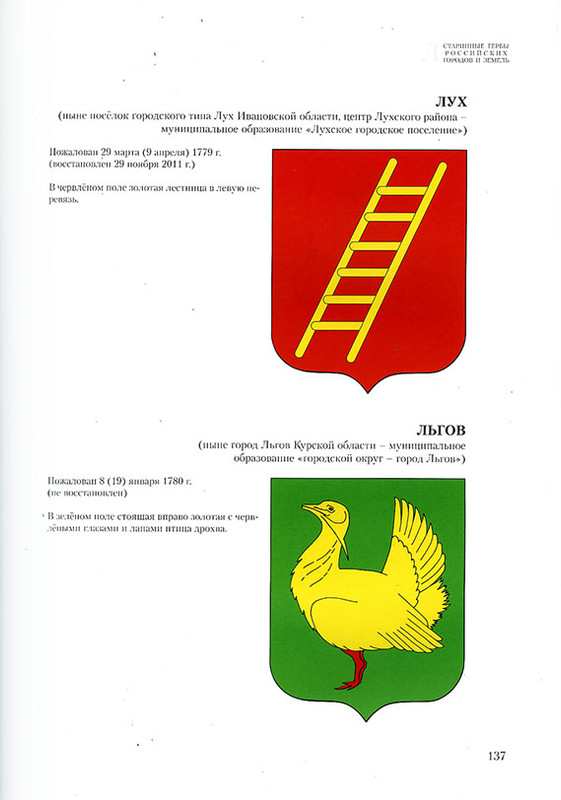 Калашников_разворот1