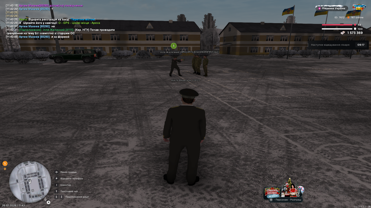 UKRAINE GTA 26 01 2026 11 43 57