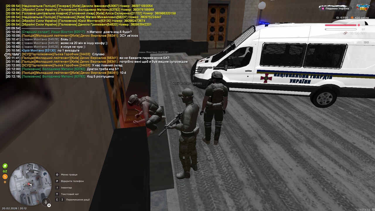 Grand Theft Auto San Andreas Screenshot 2026 02 20 20 12 29 08