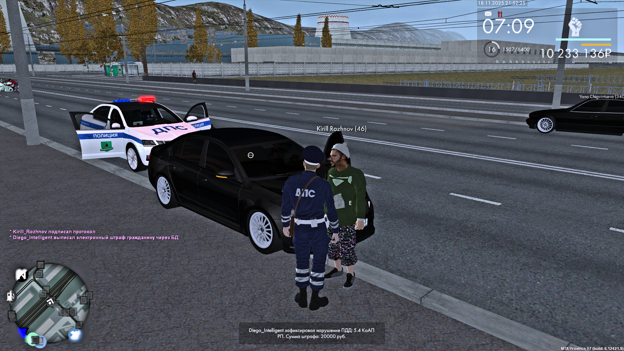 MTA San Andreas 18 11 2025 21 57 21