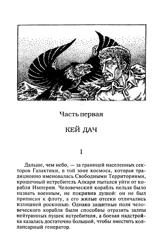 p0010