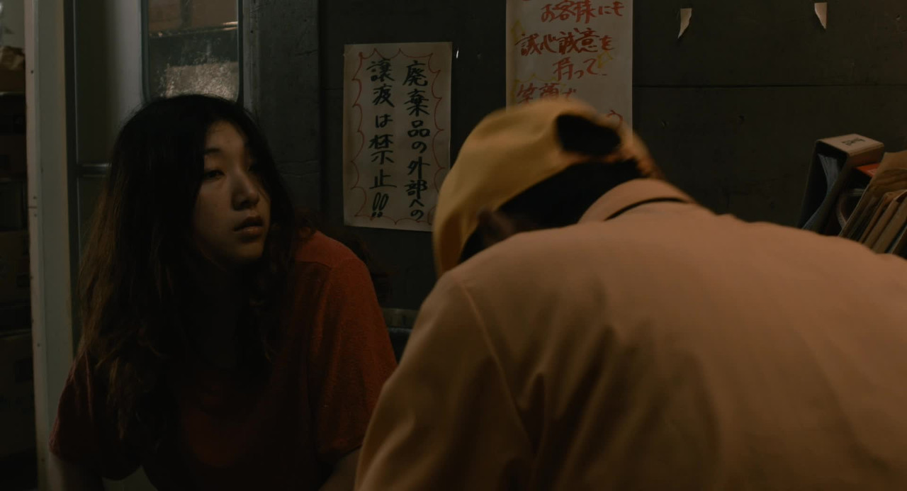 frame6