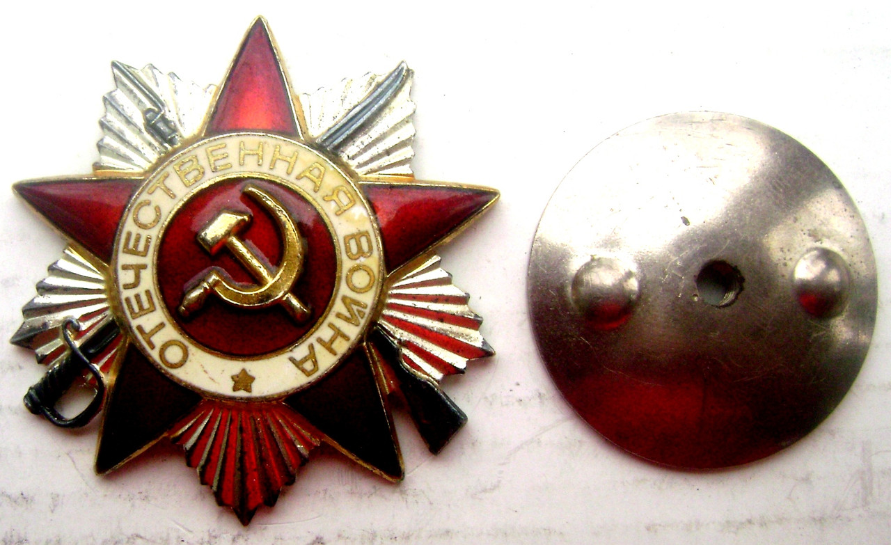 Изображение 5512 — Postimages