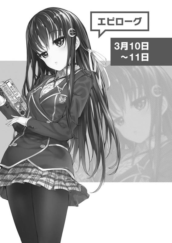 embed0017-HD.jpg