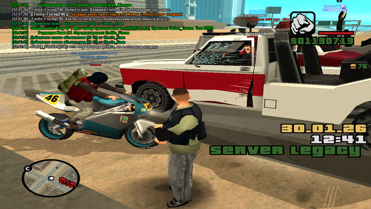 gta sa 2026 01 30 12 41 52 588