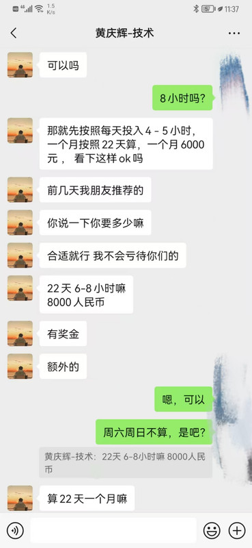 t002.jpg