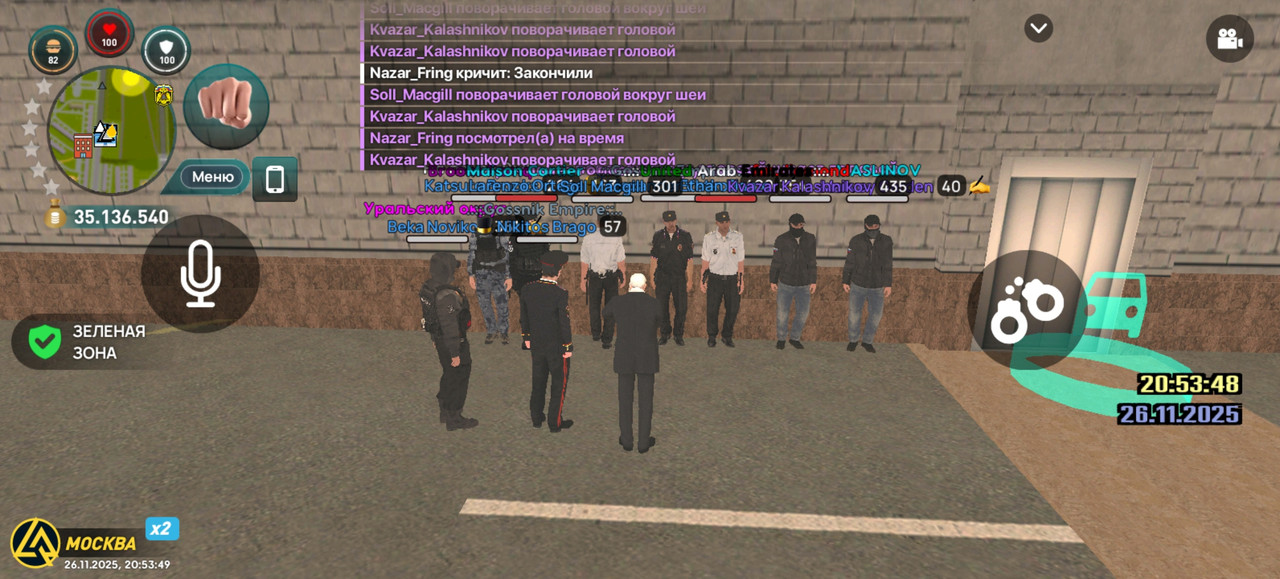 Screenshot 20251126 205349 com liverussia cr