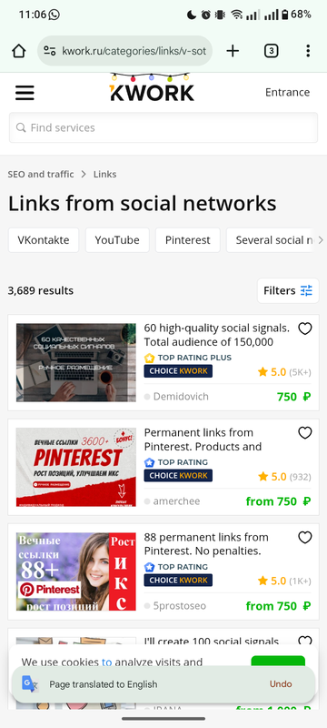 Screenshot 20260111 110641