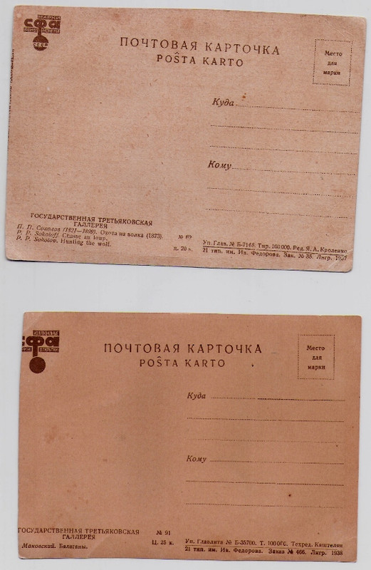 Изображение 003