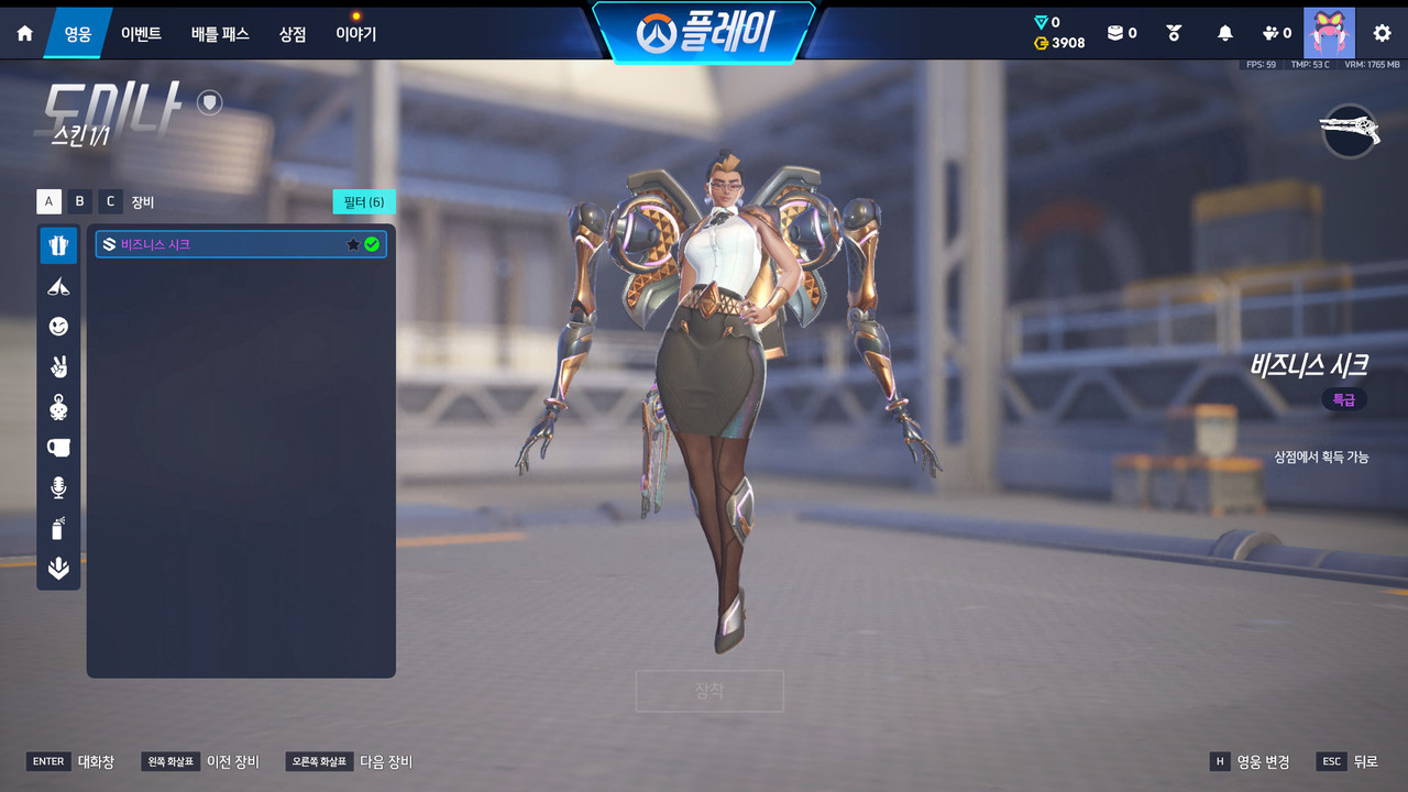 Screen Shot 26 08 08 01 41 02 000