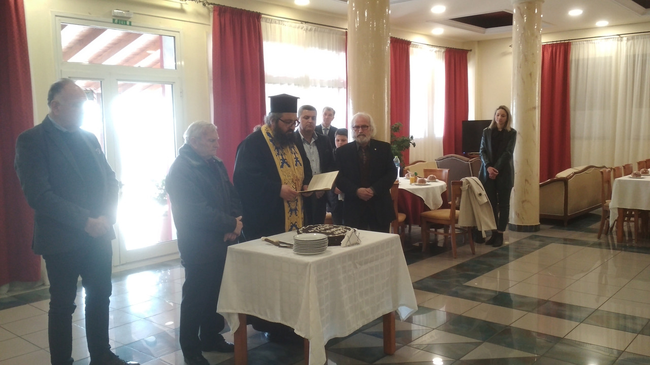 IMG-20240204-121226