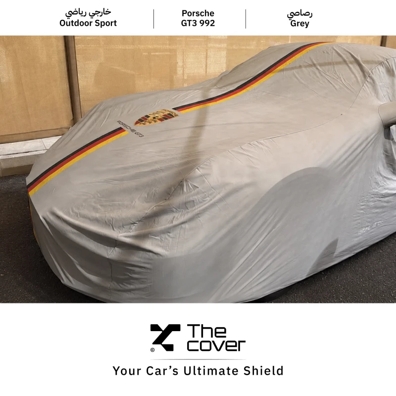 Porsche GT3 992 Outdoor Sporty Cover