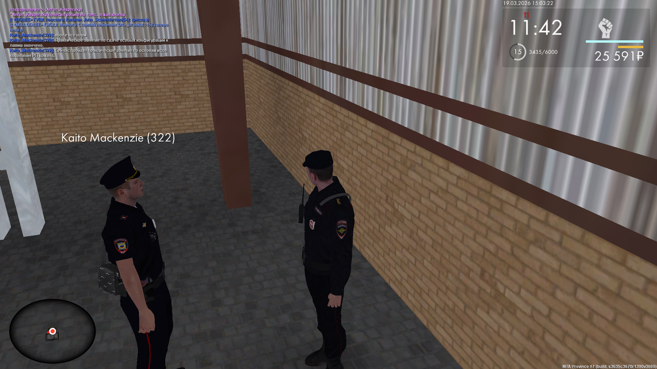 MTA San Andreas 19 03 2026 19 03 23
