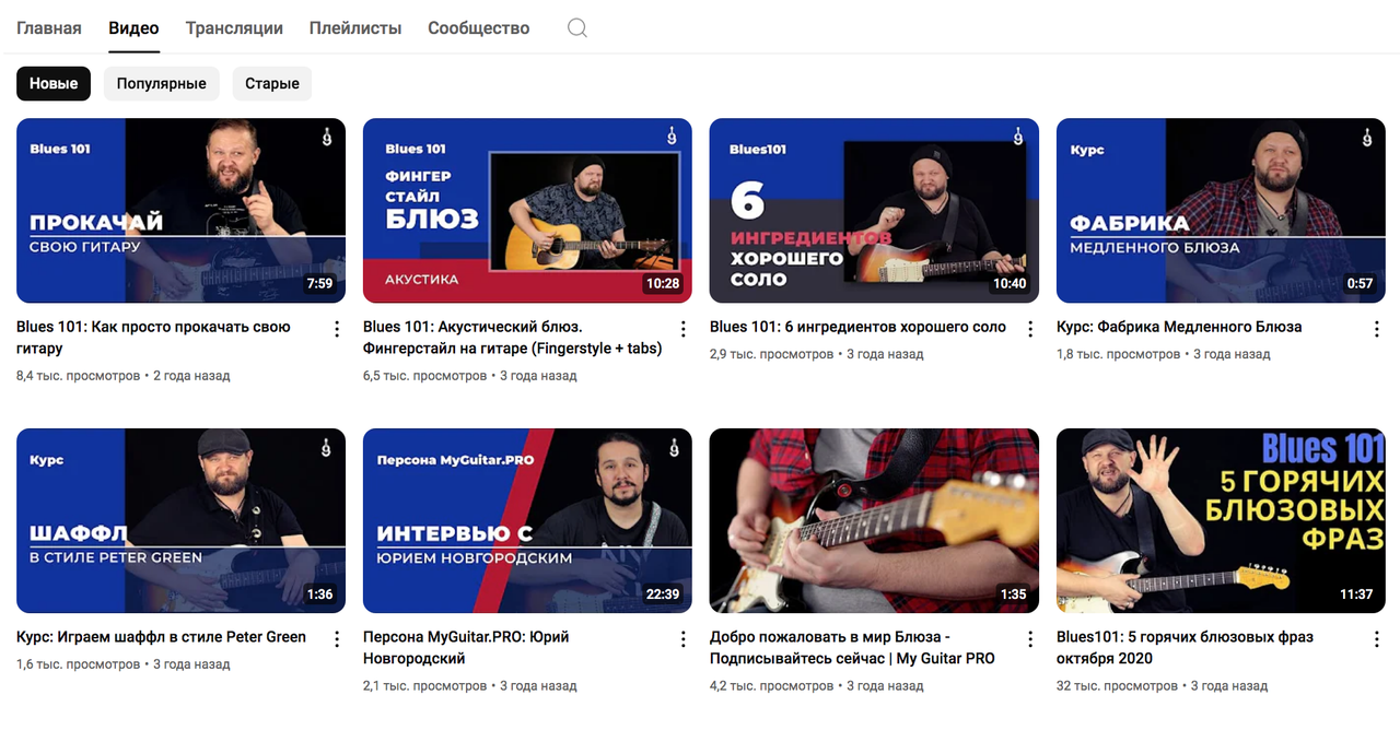 Снимок экрана 2024-06-30 в 09.04.27