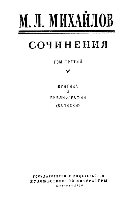 p0004