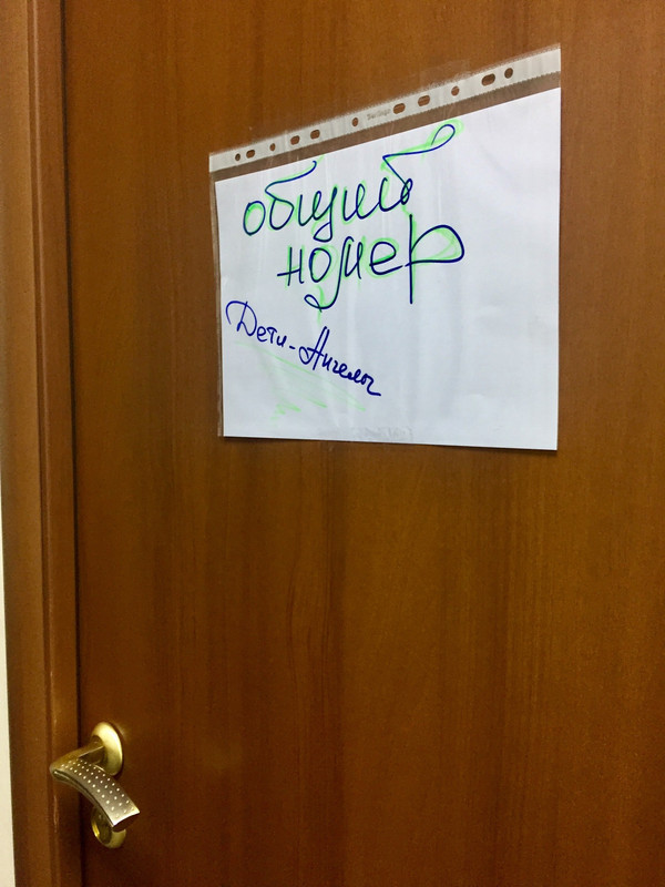 3274E736-38C6-44CF-9B27-D892874099FA