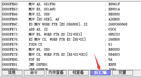 0-E-1-U1-I0-UVKR0-V8-8-I-XPWR.png