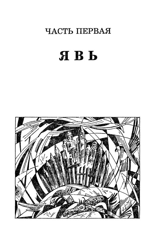 p0010