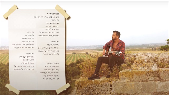 תמונה