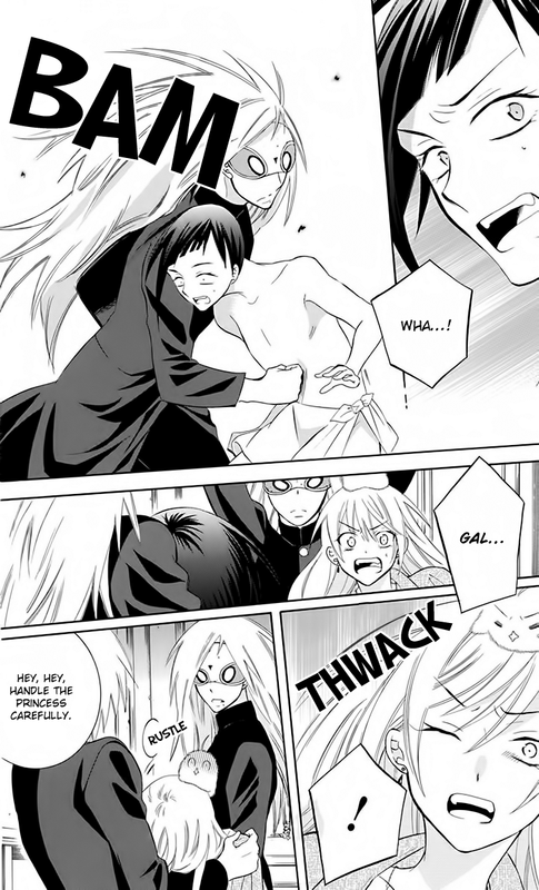 Soredemo Sekai wa UtsukushiiVol15-2(Nike)