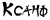 ksanf.png