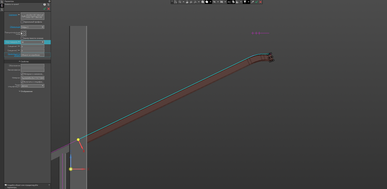 k3d-2025-08-19-155759-896.png