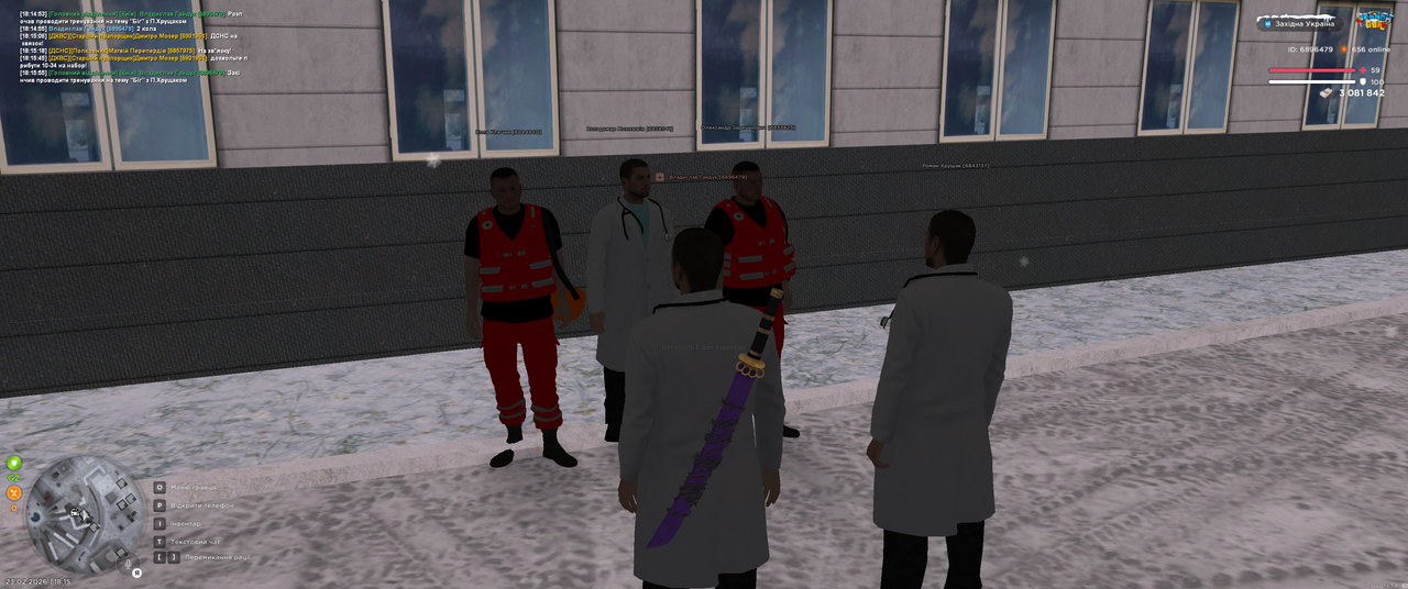 Grand Theft Auto San Andreas Screenshot 2026 02 23 18 15 55 69