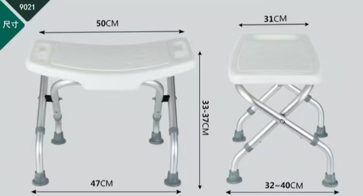 chaise de ducha plegable