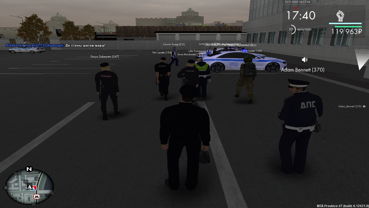 Grand Theft Auto San Andreas Screenshot 2025 11 13 16 17 34 59