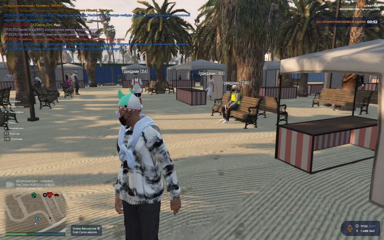 VKPlayCloud_lwN1Pmject