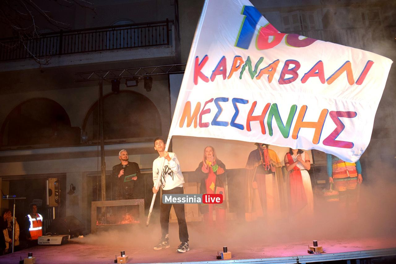 KARNABALI-MESSHNHS-DSC-0577