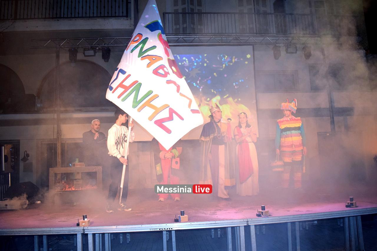 KARNABALI-MESSHNHS-DSC-0578