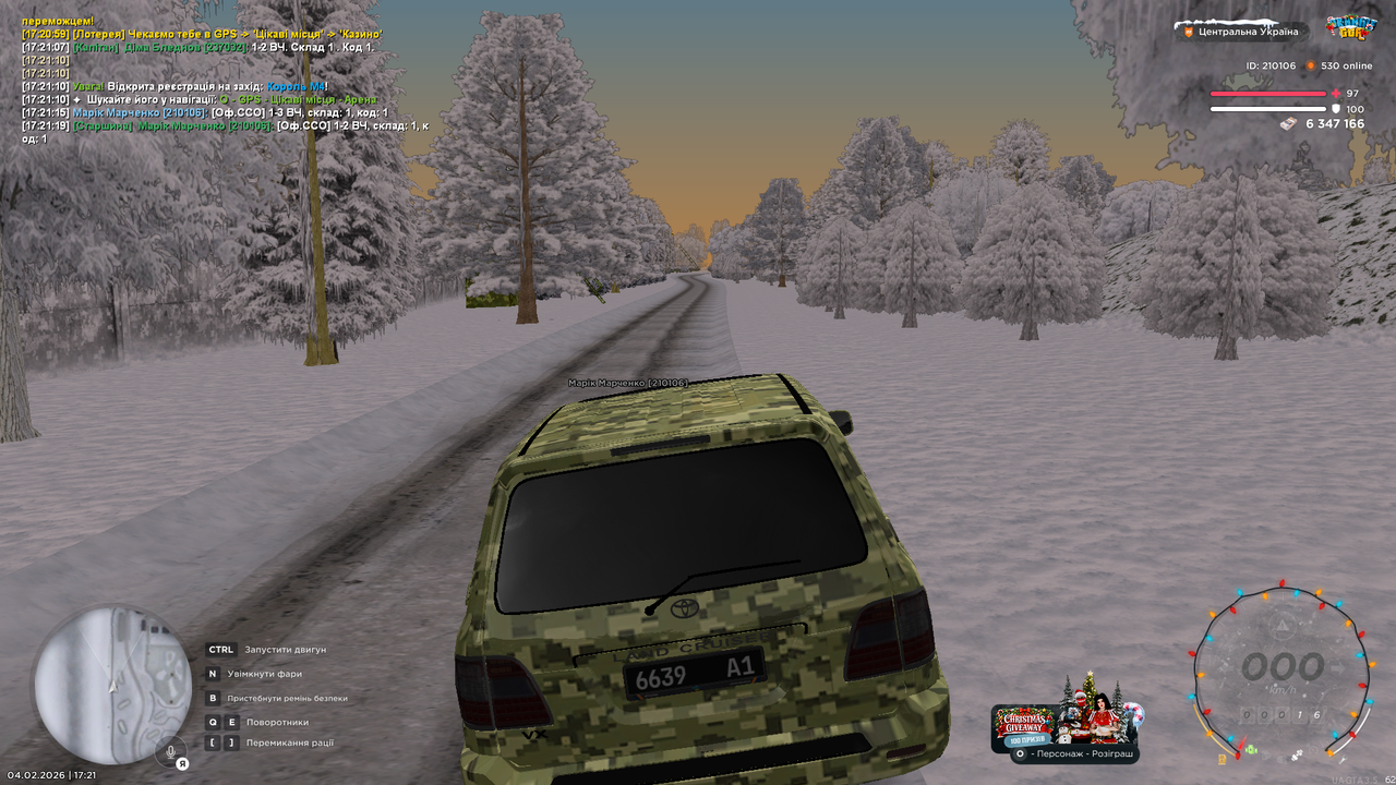 mta screen 2026 02 04 17 21 20