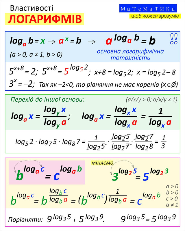 476012400 1148744910227680 8063055073599374570 n