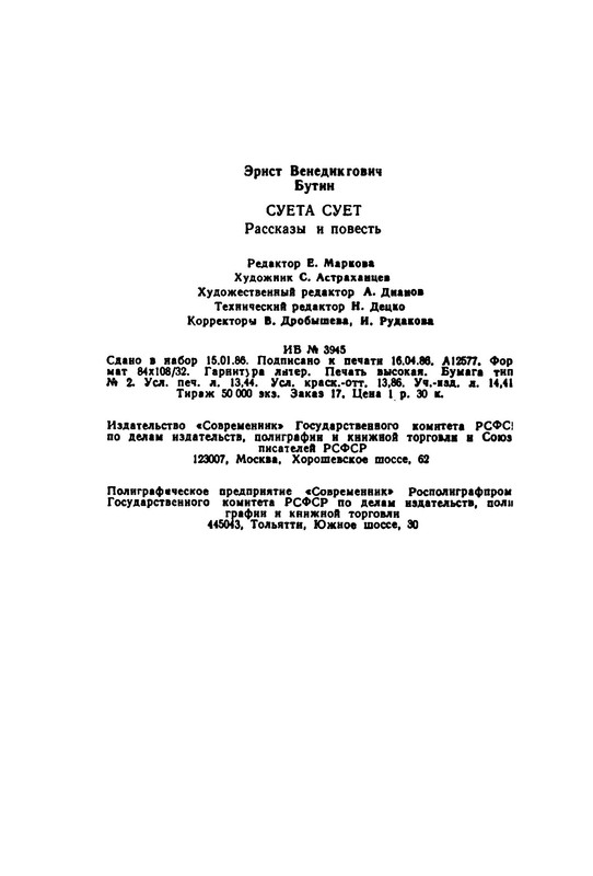 p0022