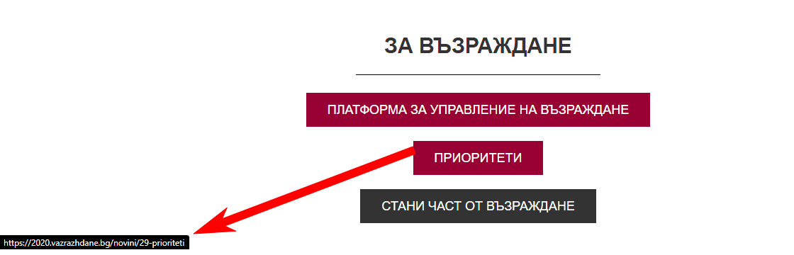 screenshot-400.png