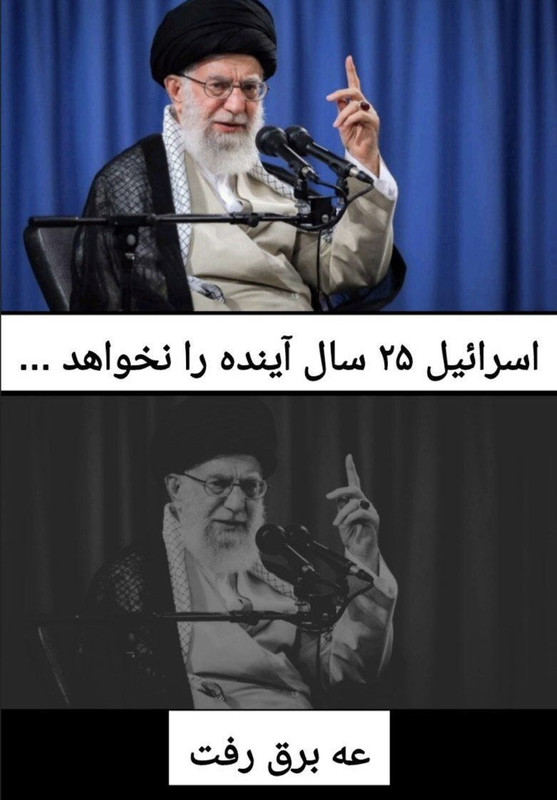 ۲۰۲۴۰۸۱۸_۰۶۵۵۴۰