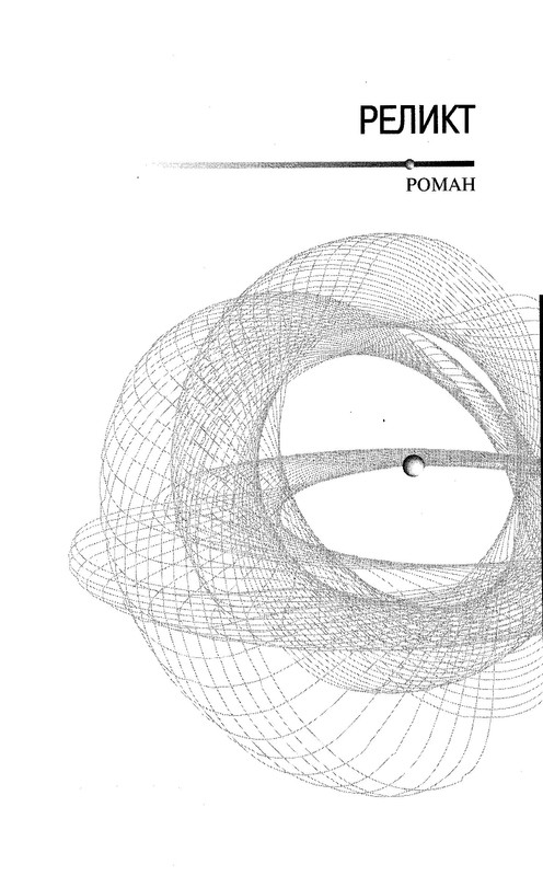 p0007