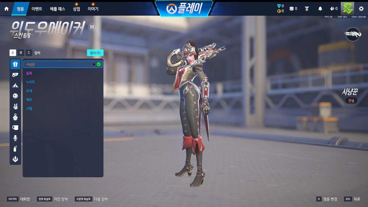 Screen Shot 26 04 13 17 10 41 000