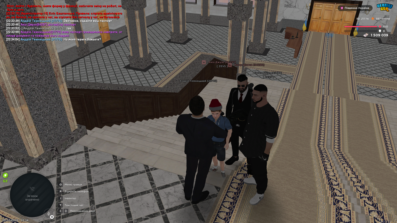 UKRAINE GTA 30 03 2026 22 34 06