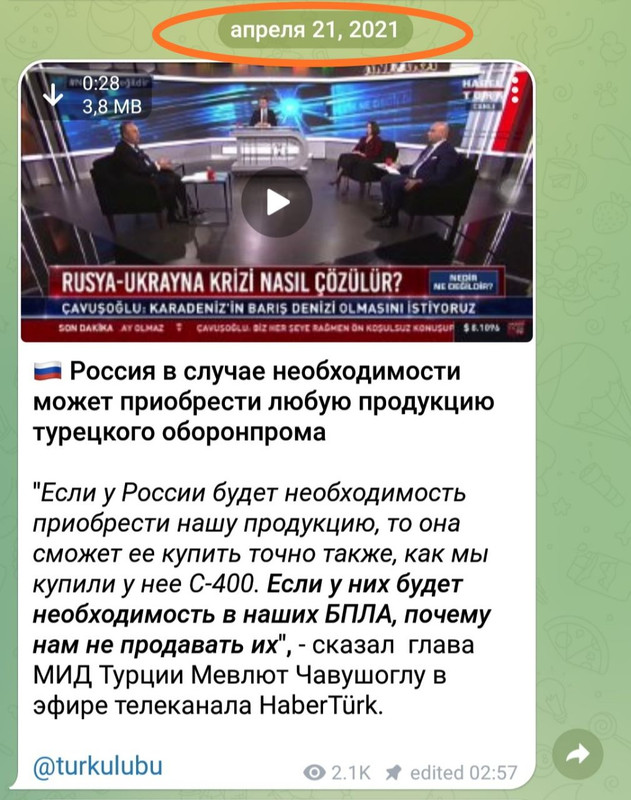 IMG_20220705_111619_030