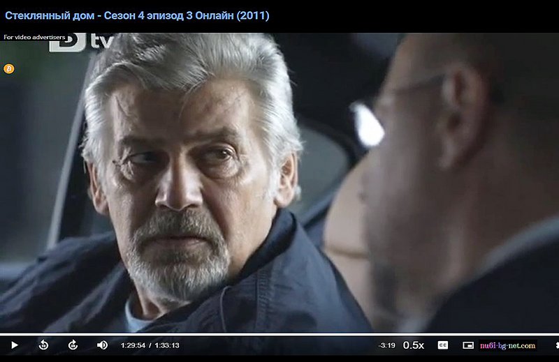 Фото/изображение с Телесериал.com