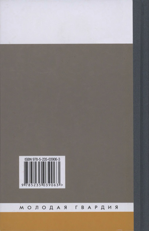 p0002