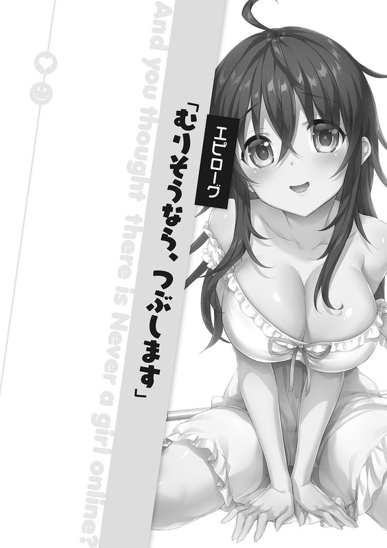 embed0024-HD.jpg