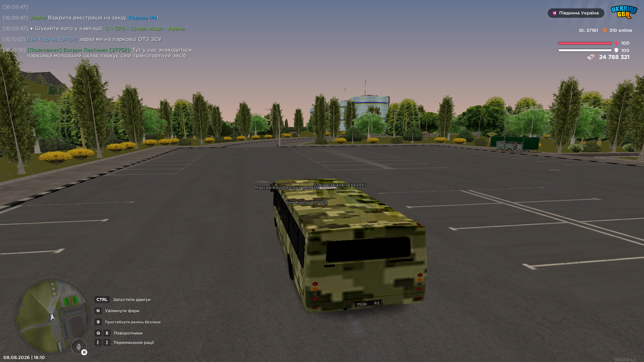 Grand Theft Auto San Andreas Screenshot 2026 08 08 16 10 22 17