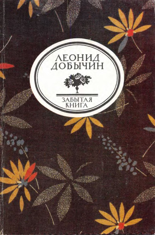 1-p0001