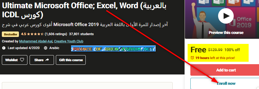 2021-01-02-05h44-28.png